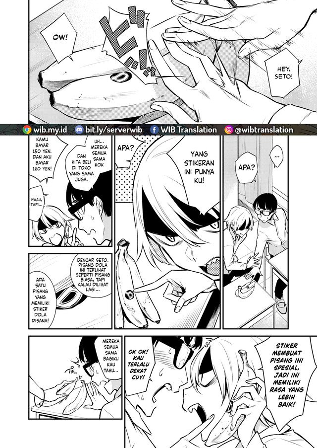 yancha-gal-no-anjou-san - Chapter: 48