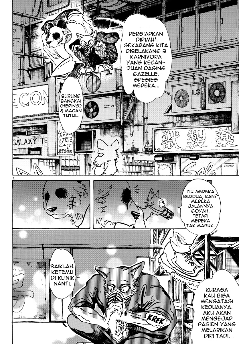 beastars - Chapter: 74