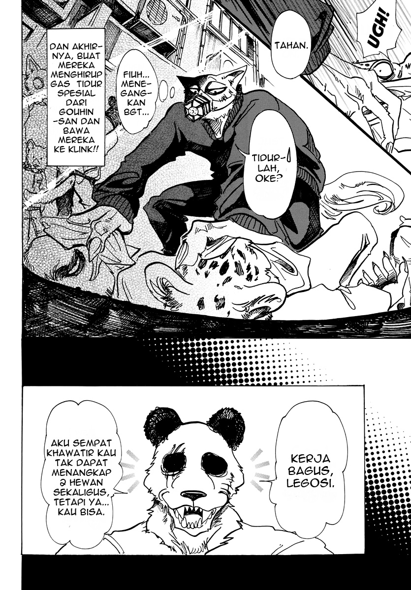 beastars - Chapter: 74