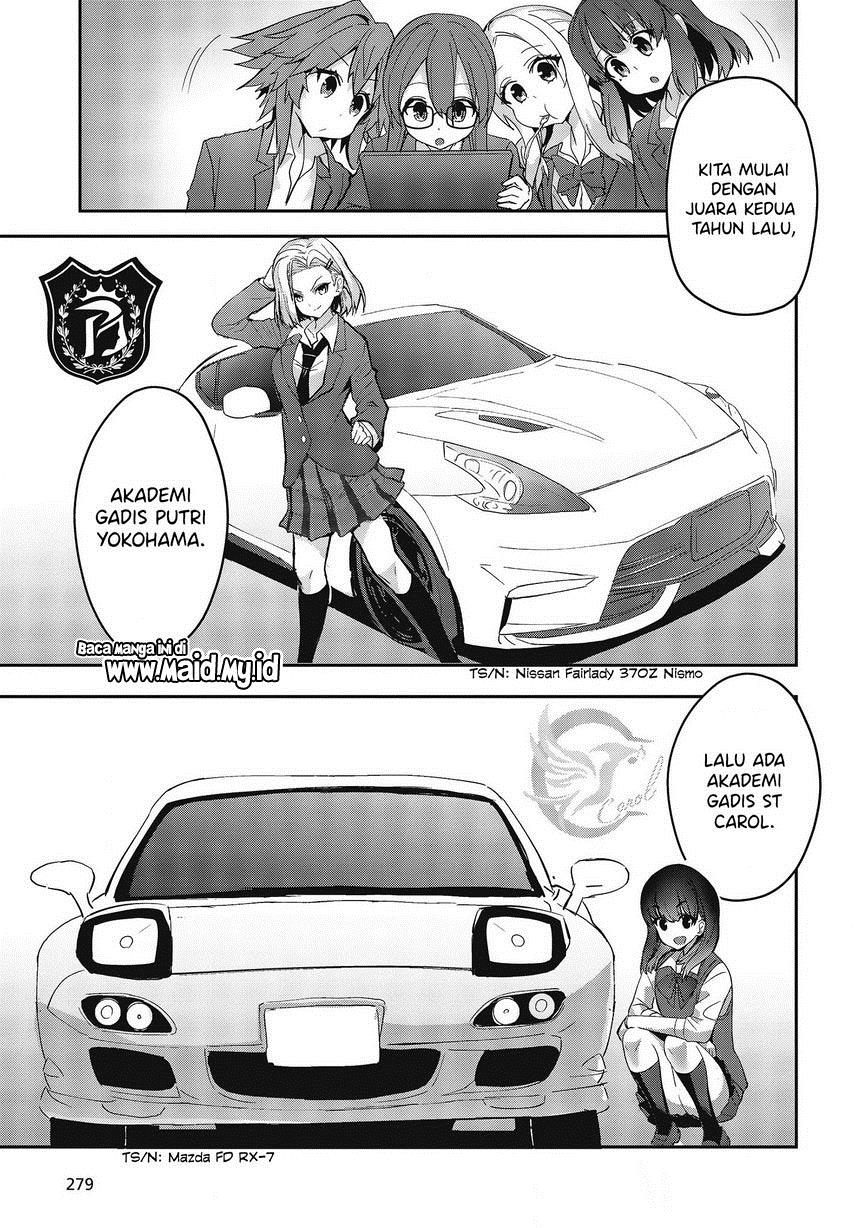 gt-girl - Chapter: 2