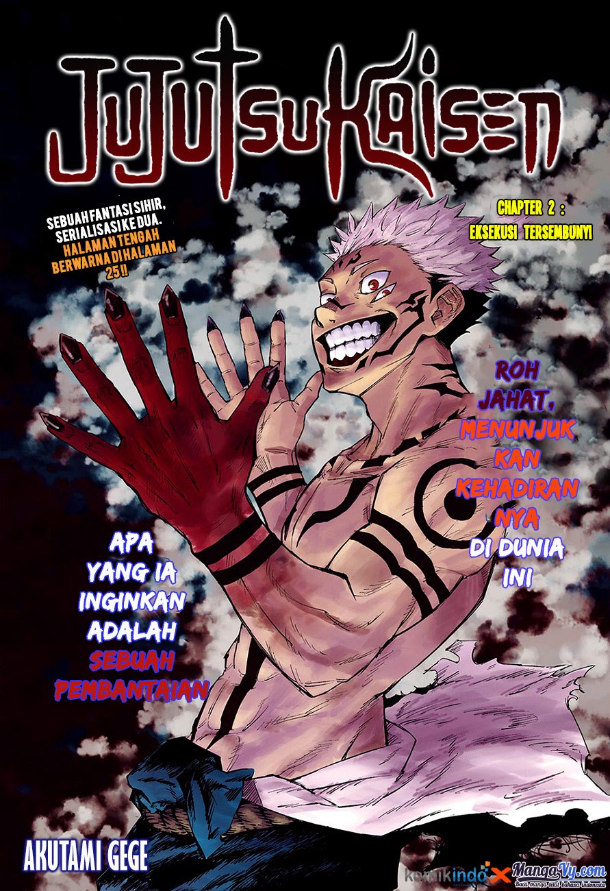 jujutsu-kaisen - Chapter: 2