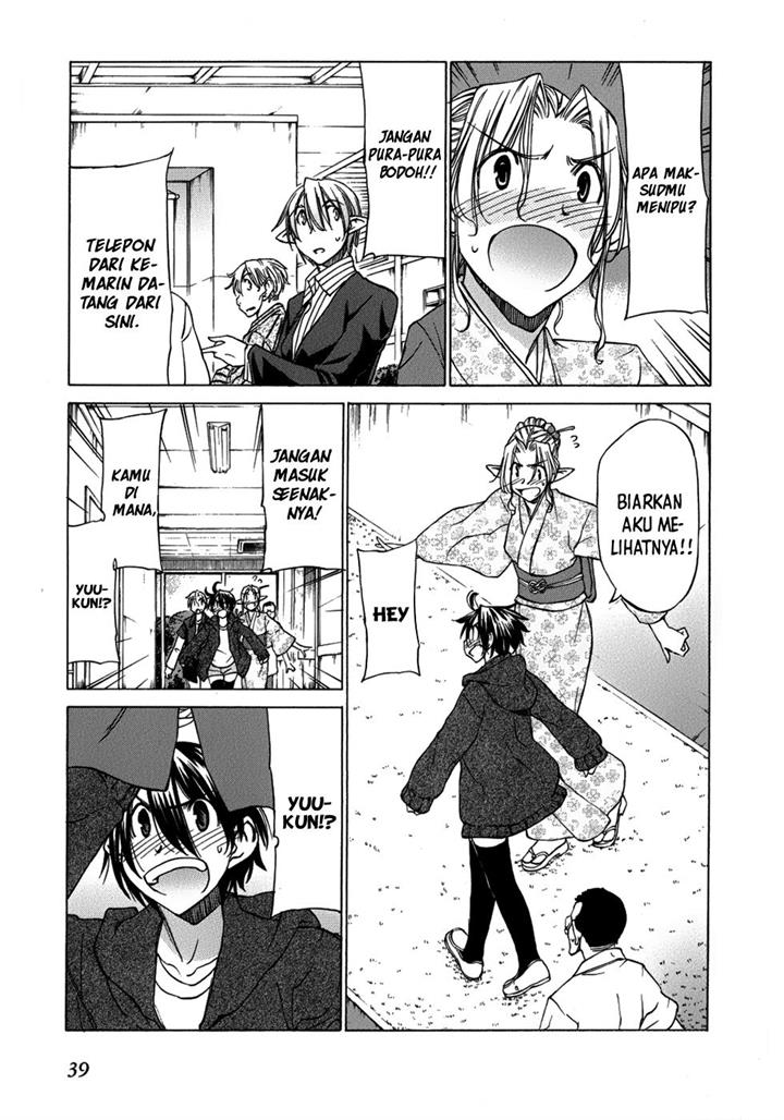 sekainohate-de-aimashou - Chapter: 31