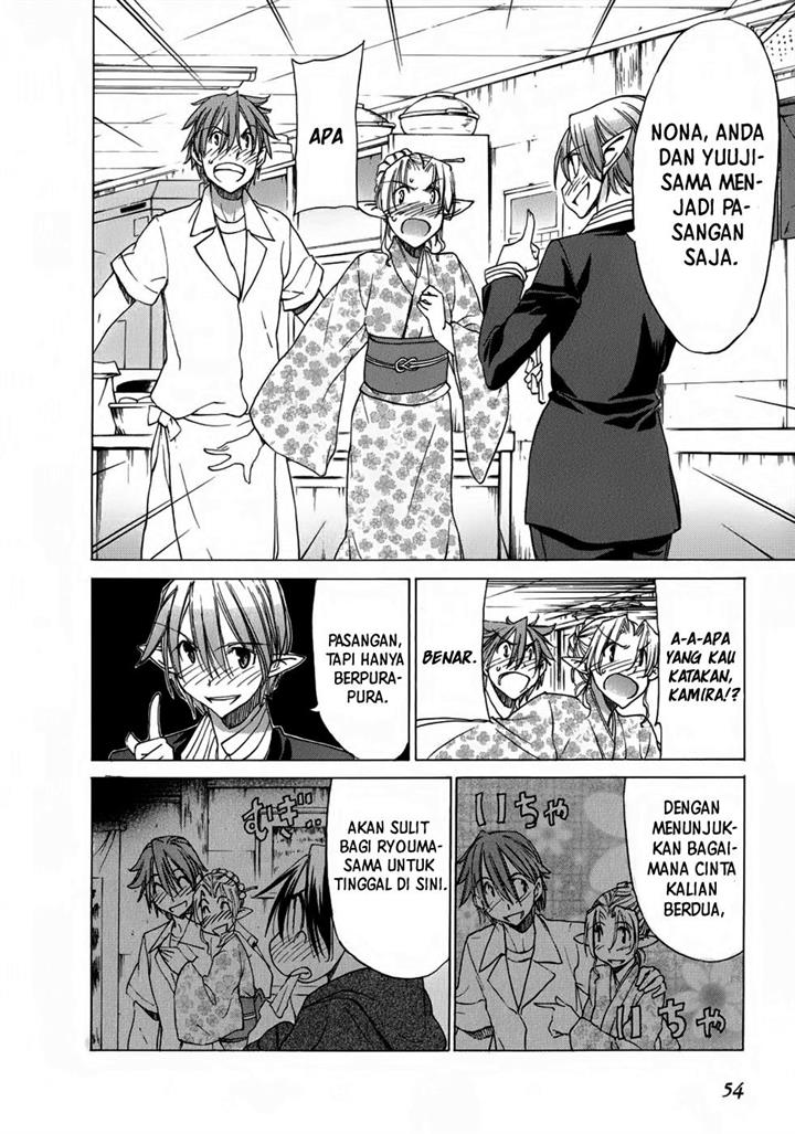 sekainohate-de-aimashou - Chapter: 31