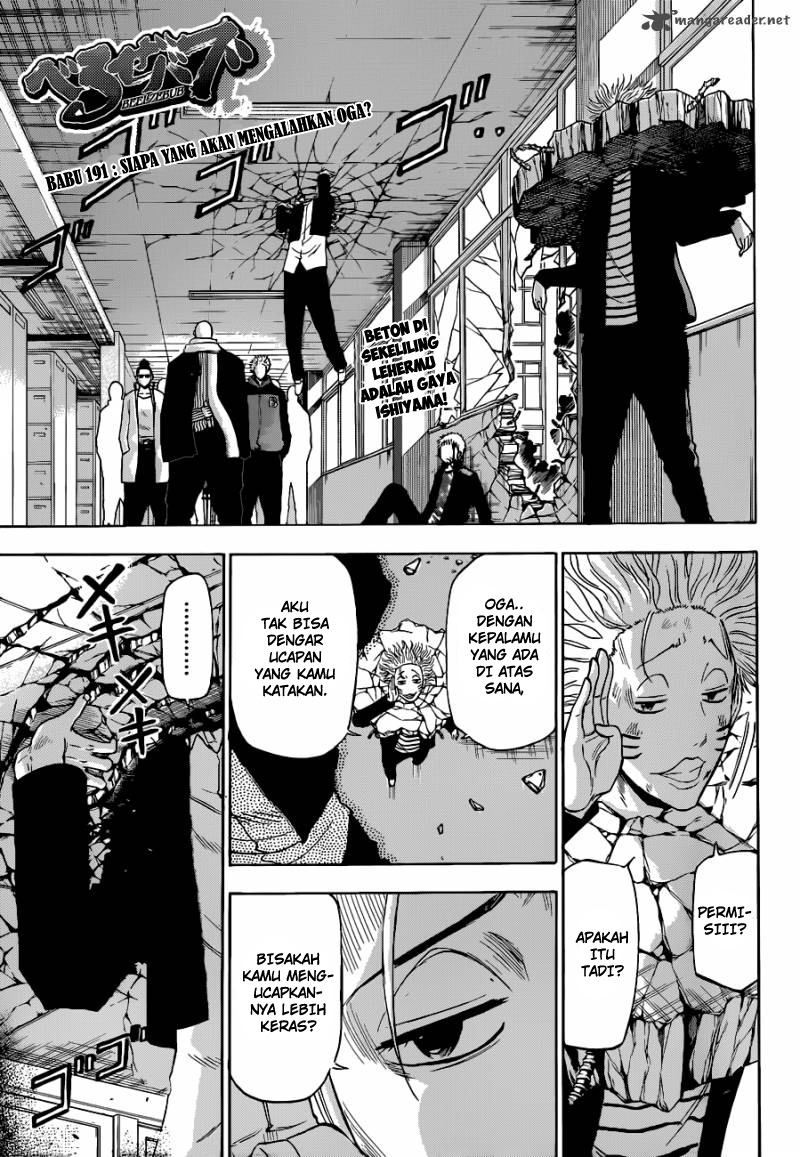 beelzebub - Chapter: 191