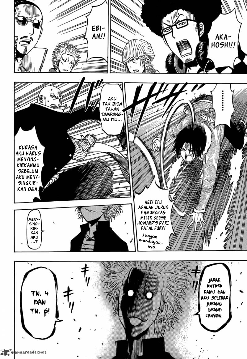 beelzebub - Chapter: 191