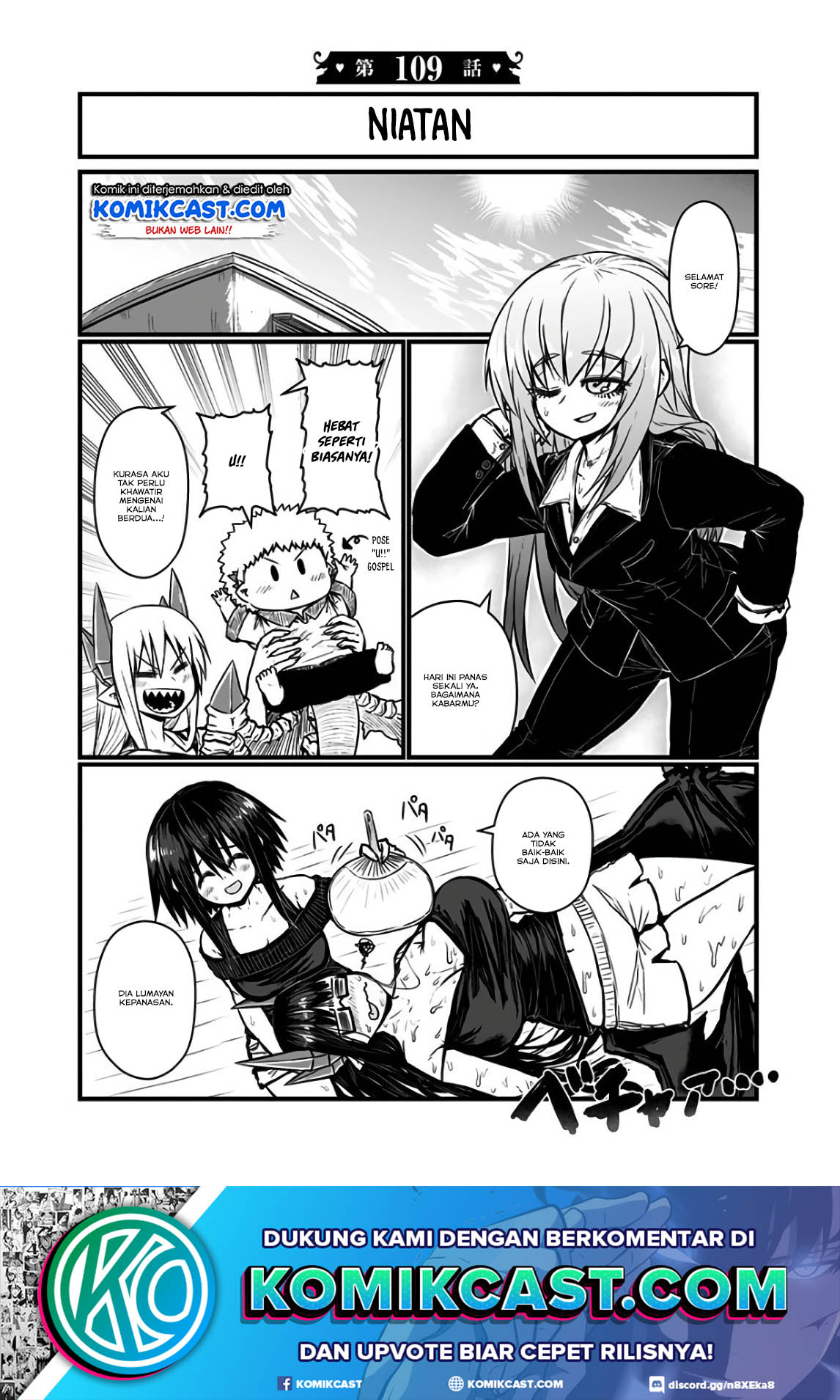 musuko-ga-kawaikute-shikataganai-mazoku-no-hahaoya - Chapter: 109