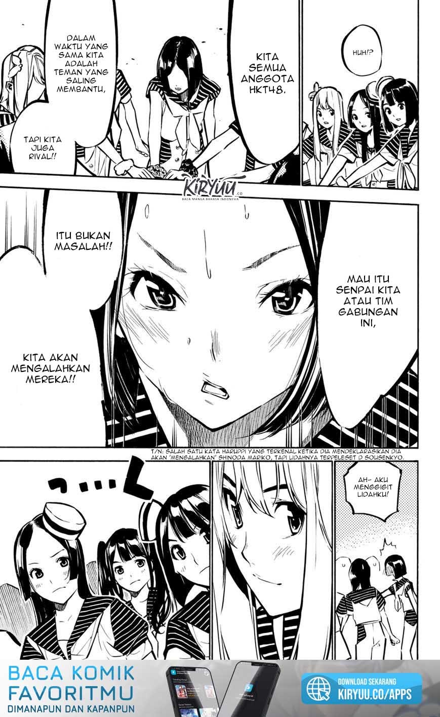 akb49-renai-kinshi-jourei - Chapter: 189