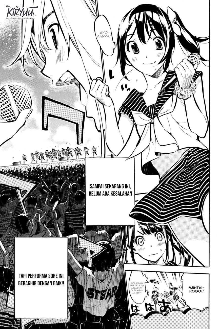 akb49-renai-kinshi-jourei - Chapter: 189