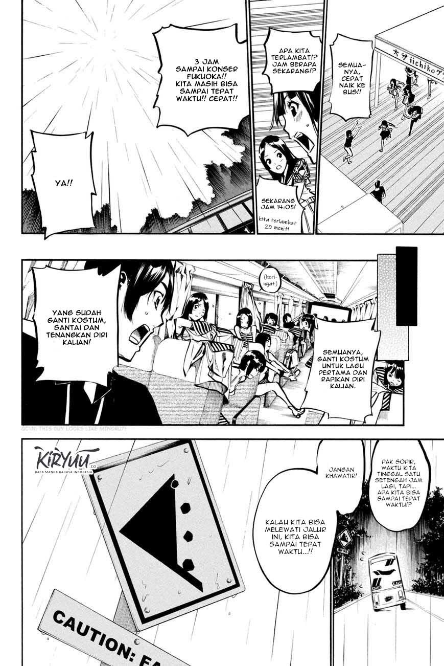 akb49-renai-kinshi-jourei - Chapter: 189