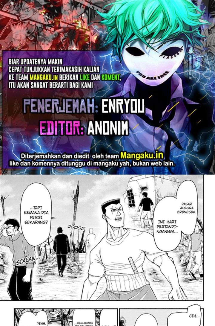 do-retry - Chapter: 11