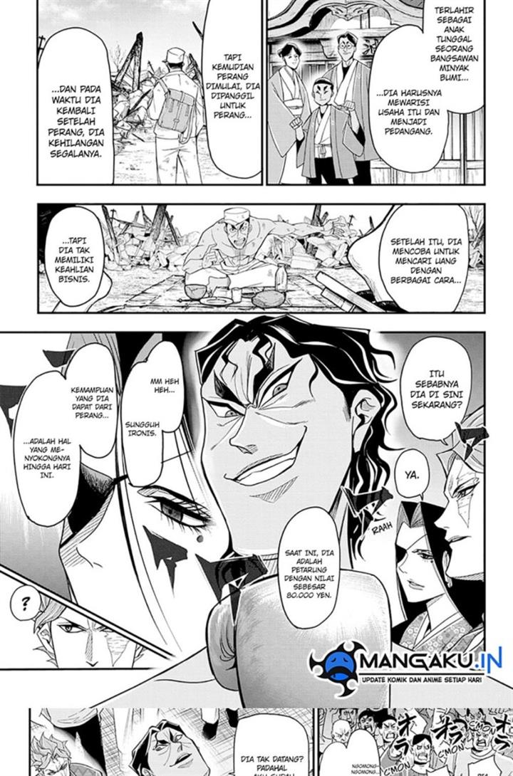 do-retry - Chapter: 11