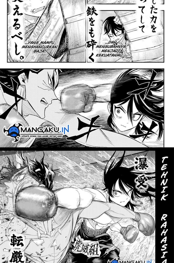 do-retry - Chapter: 11