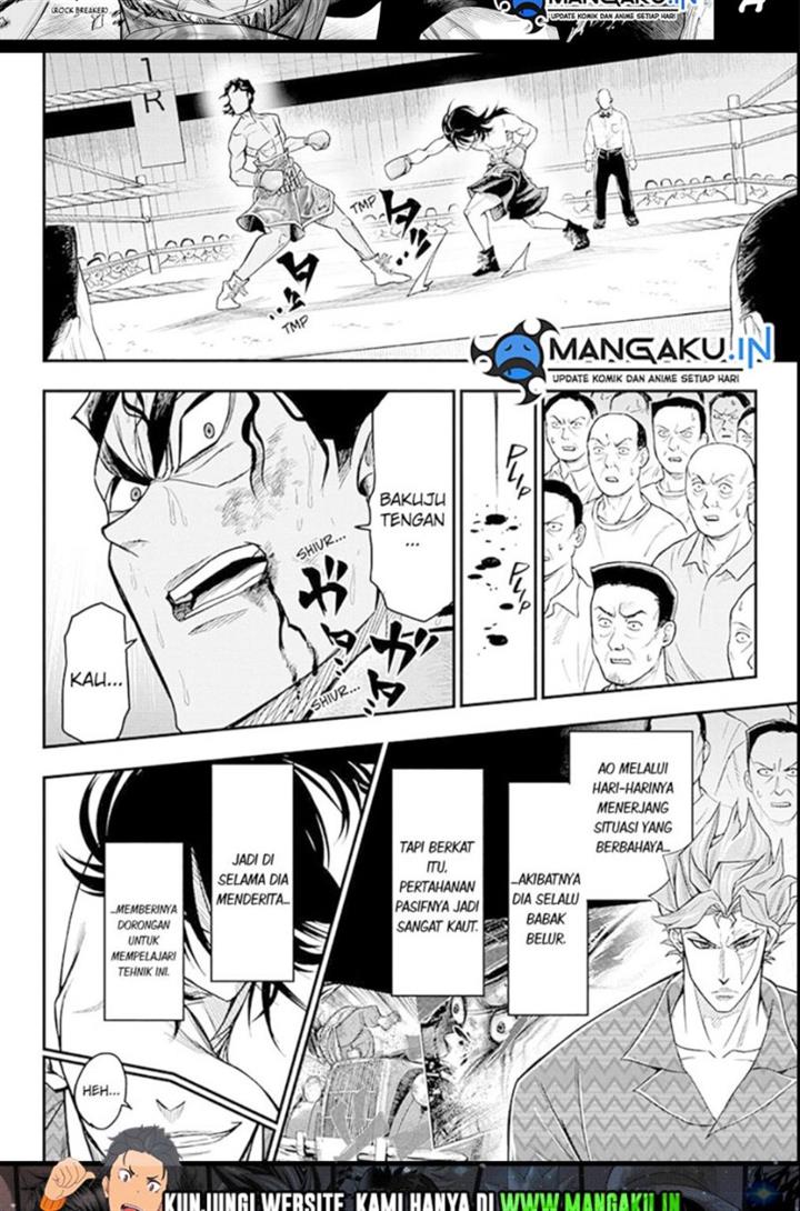 do-retry - Chapter: 11