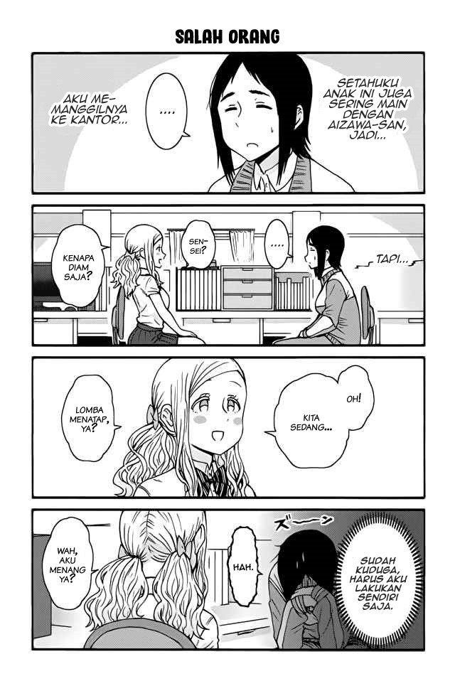 tomo-chan-wa-onnanoko - Chapter: 361-370