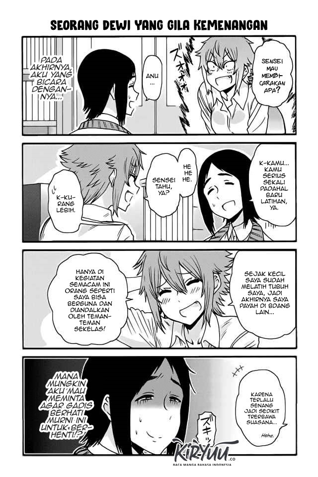 tomo-chan-wa-onnanoko - Chapter: 361-370