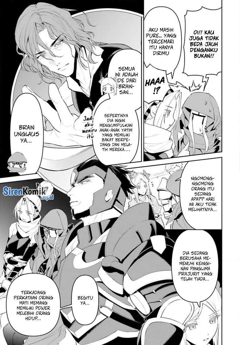 overlord-new-world - Chapter: 2