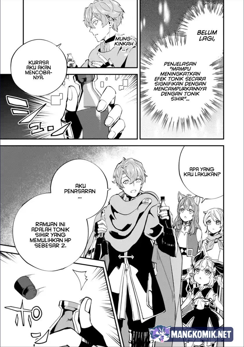 isekai-cheat-magic-swordsman - Chapter: 24.2