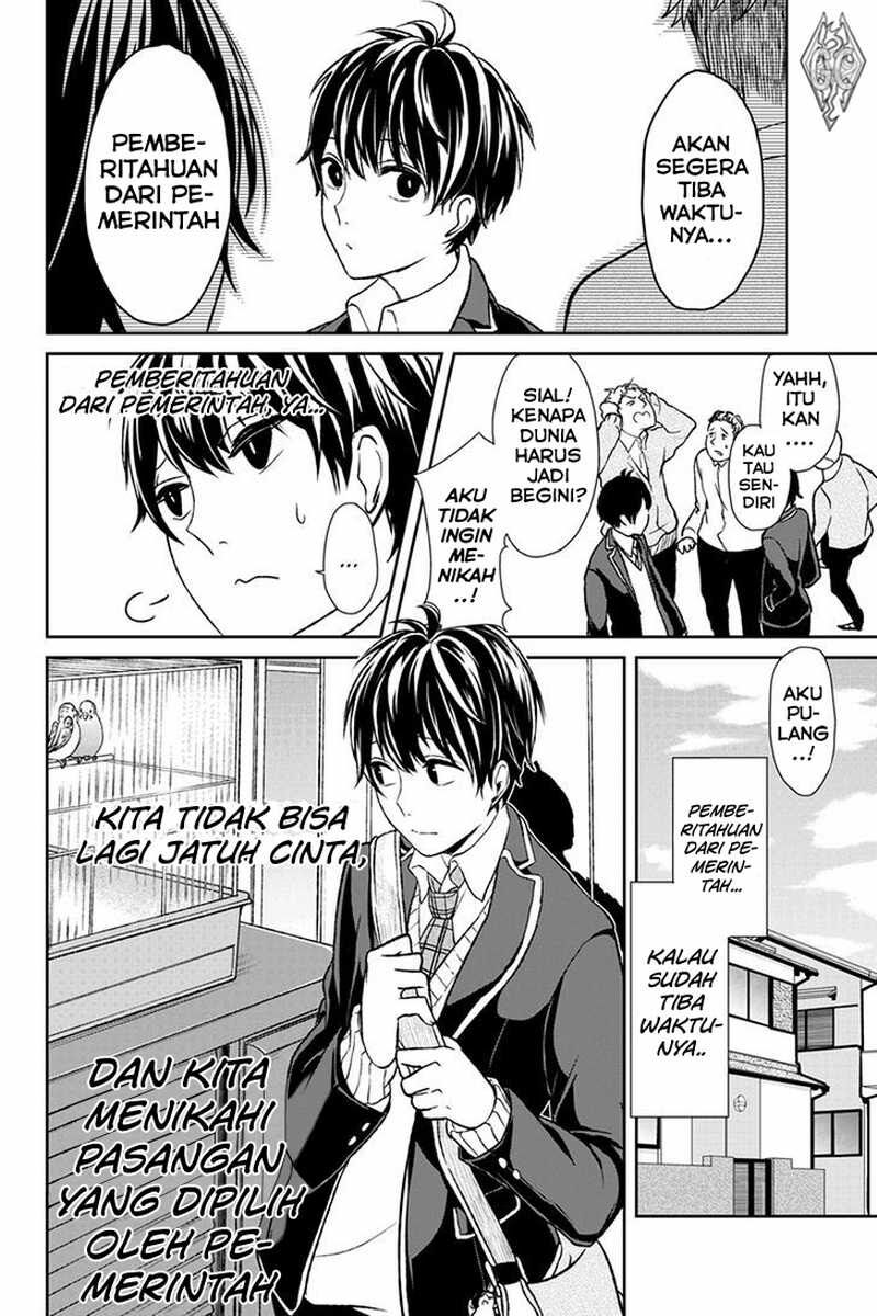 koi-to-uso - Chapter: 1