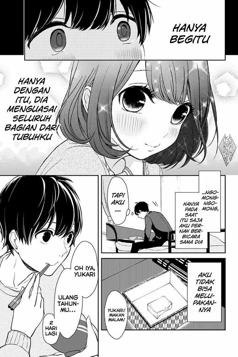 koi-to-uso - Chapter: 1