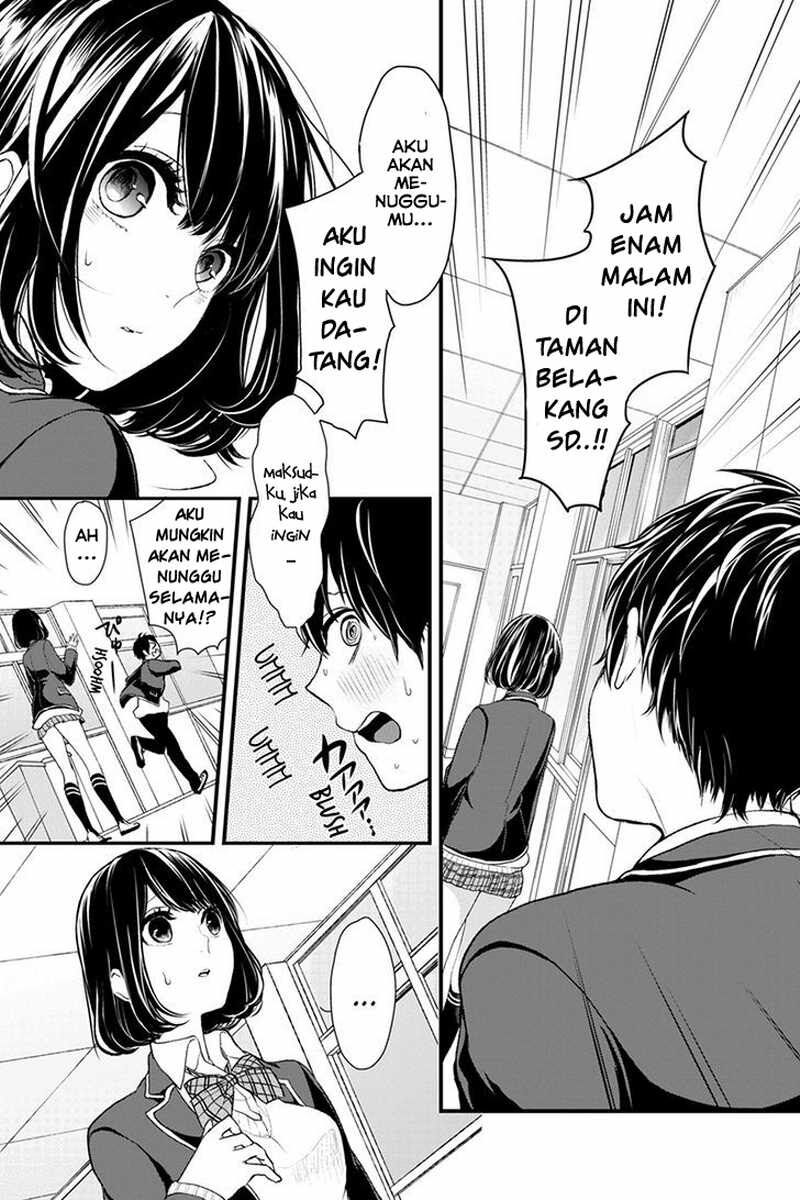 koi-to-uso - Chapter: 1