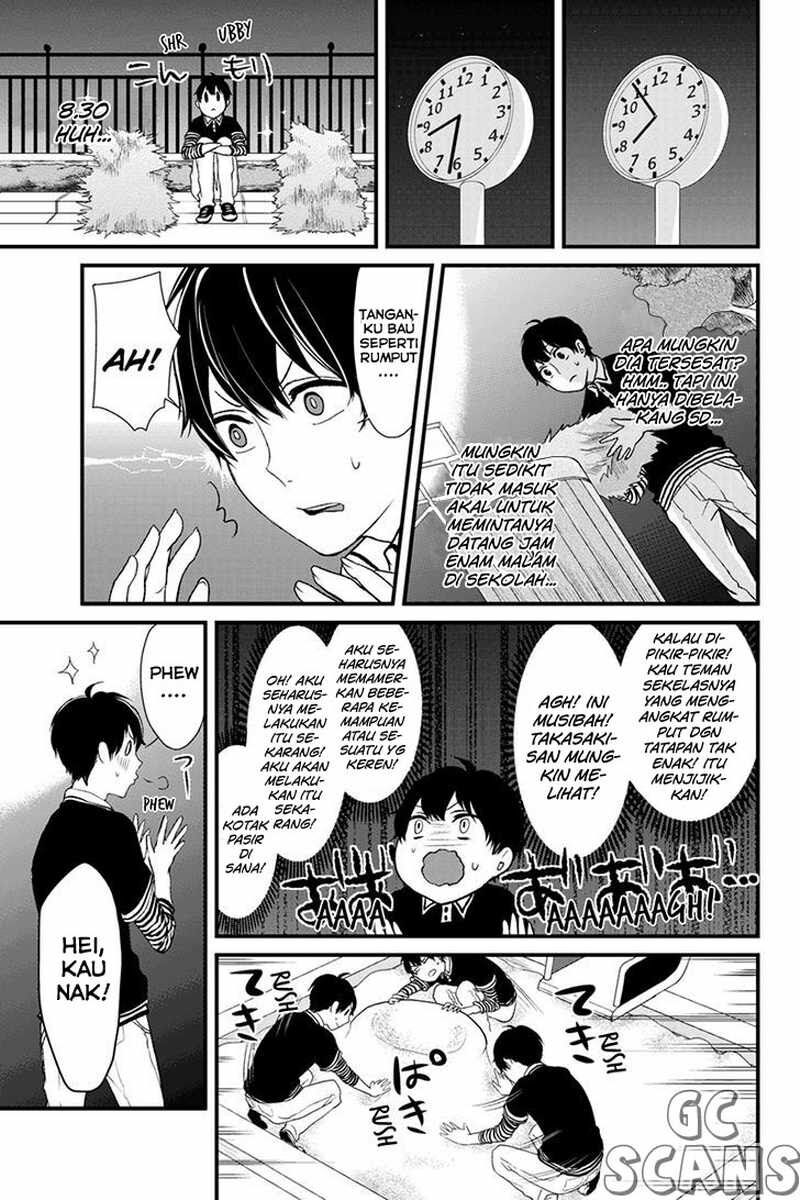 koi-to-uso - Chapter: 1