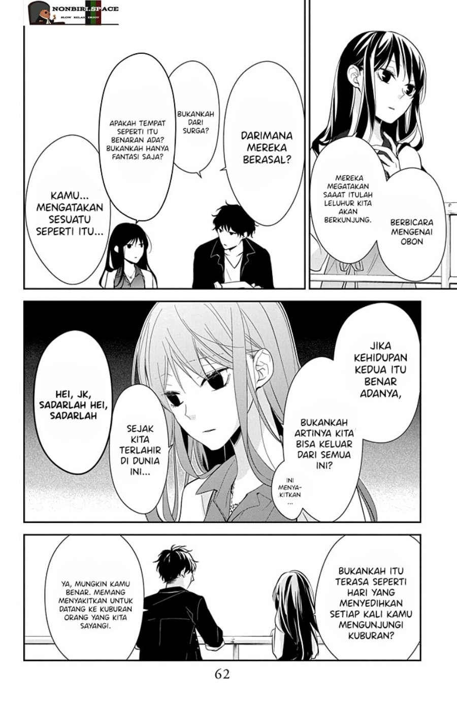 tsuiraku-jk-to-haijin-kyoushi - Chapter: 17