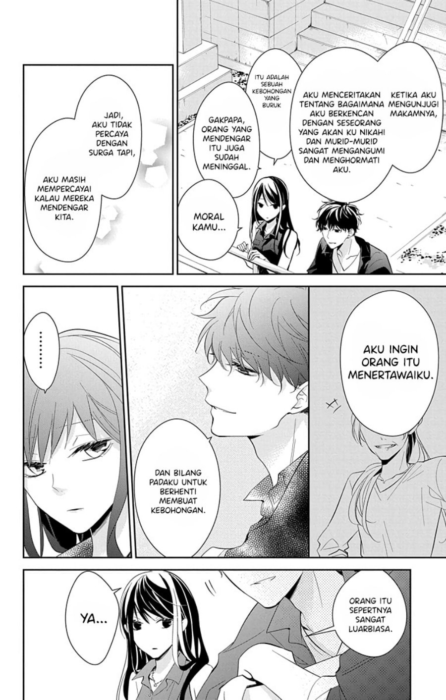 tsuiraku-jk-to-haijin-kyoushi - Chapter: 17