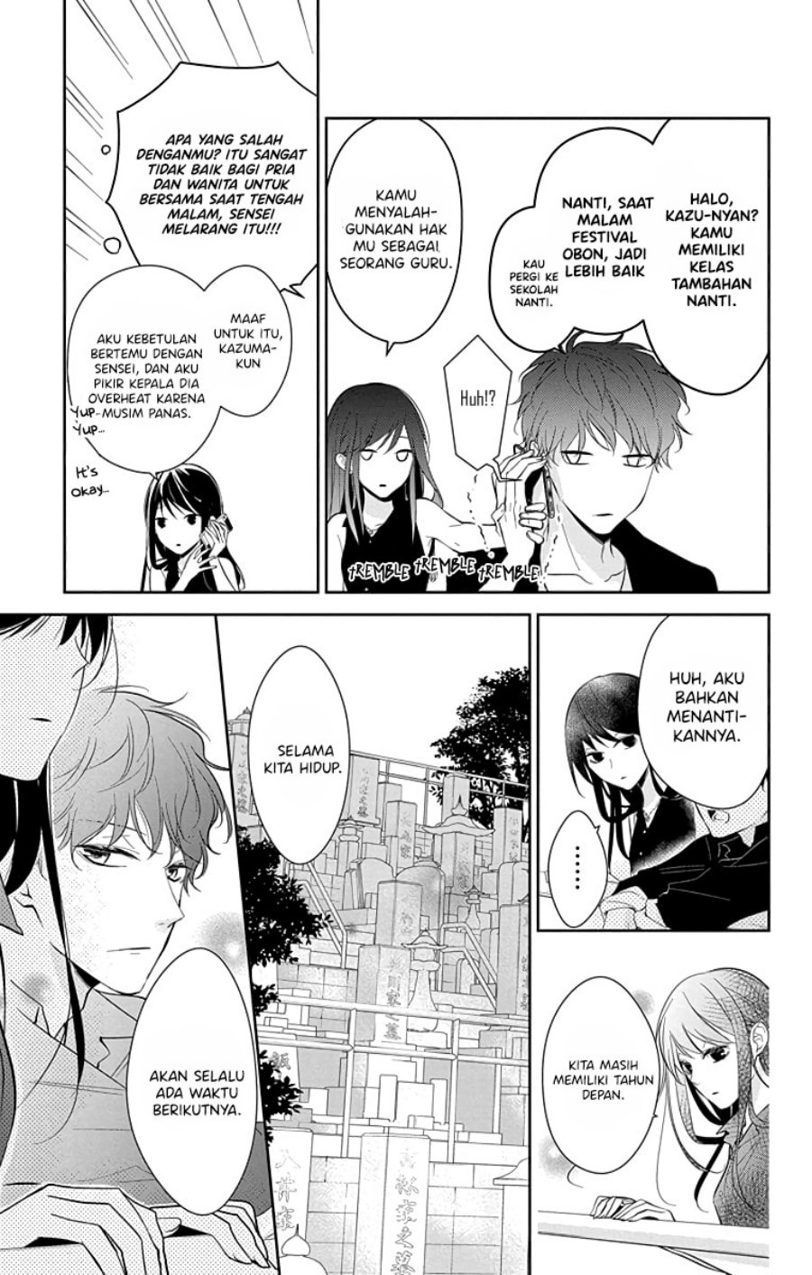 tsuiraku-jk-to-haijin-kyoushi - Chapter: 17