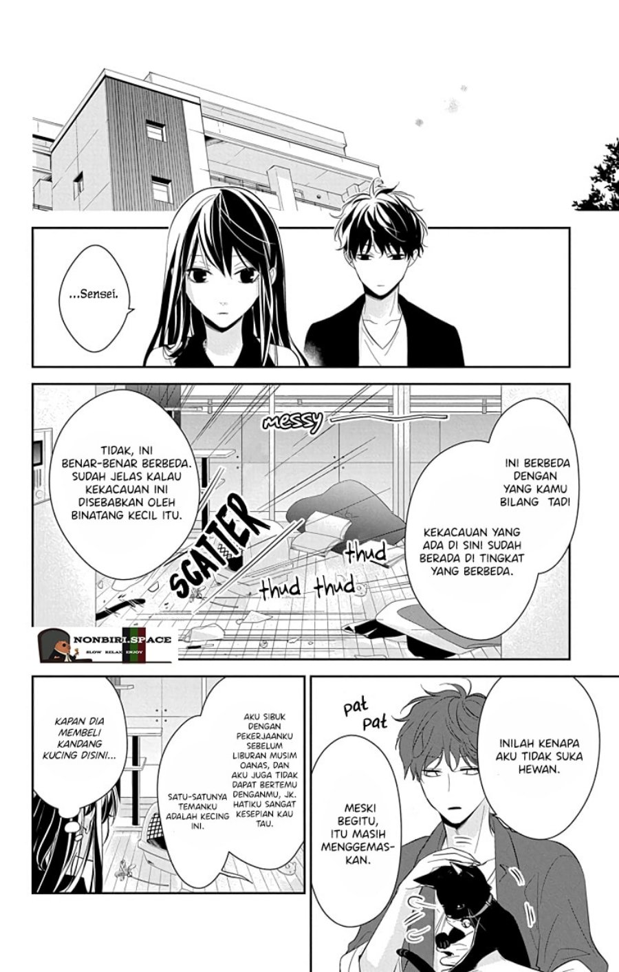 tsuiraku-jk-to-haijin-kyoushi - Chapter: 17