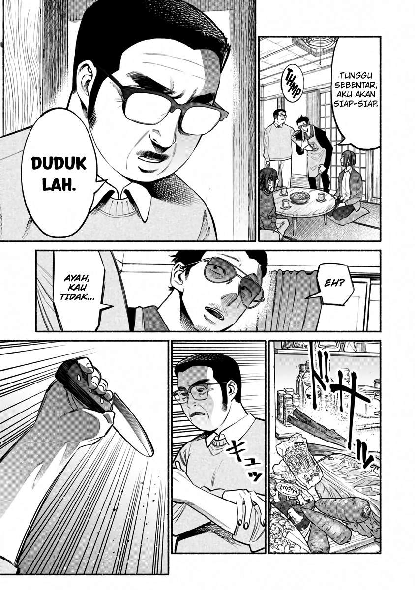 gokushufudou-the-way-of-the-house-husband - Chapter: 41