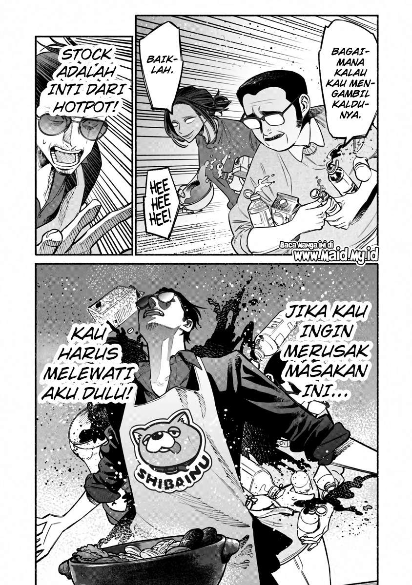 gokushufudou-the-way-of-the-house-husband - Chapter: 41