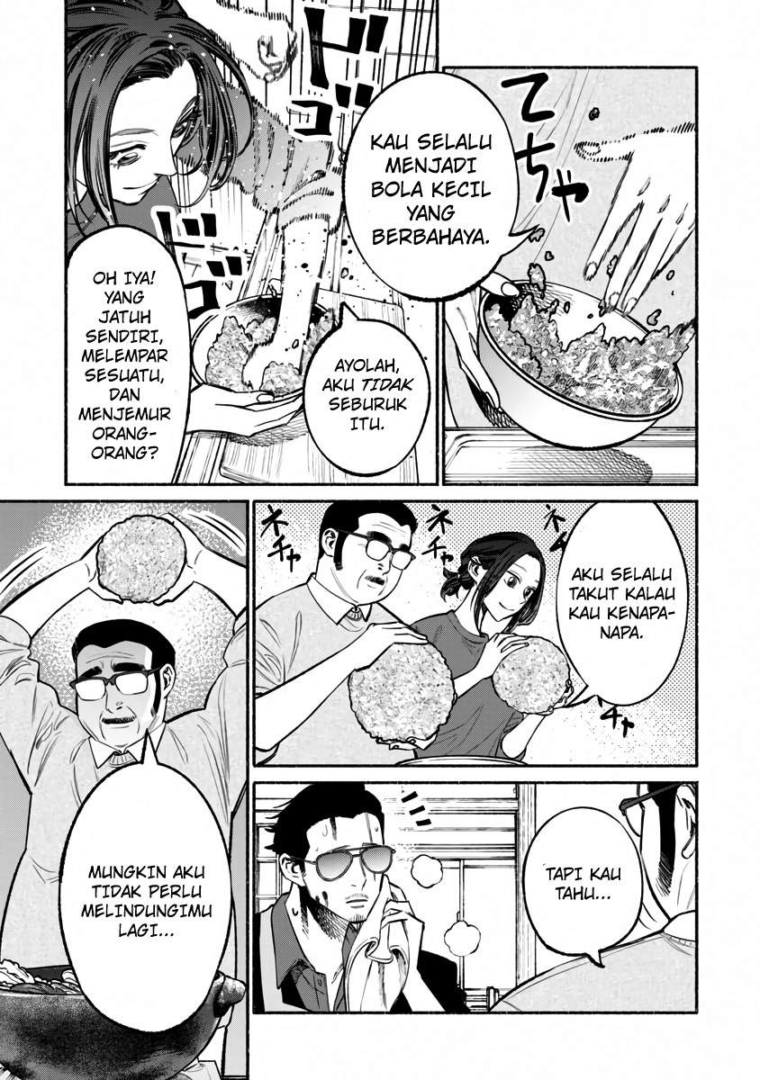 gokushufudou-the-way-of-the-house-husband - Chapter: 41