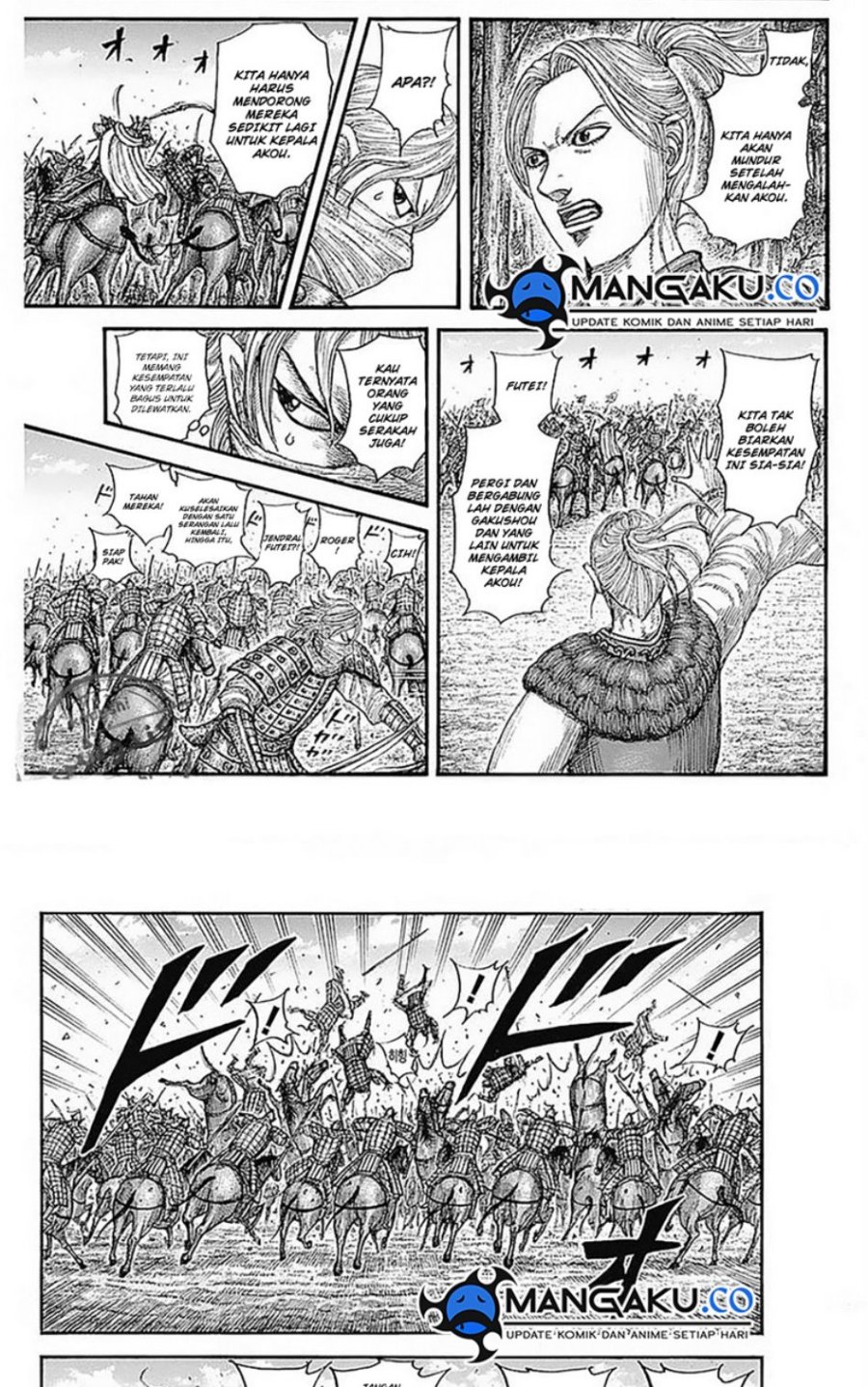 kingdom - Chapter: 776