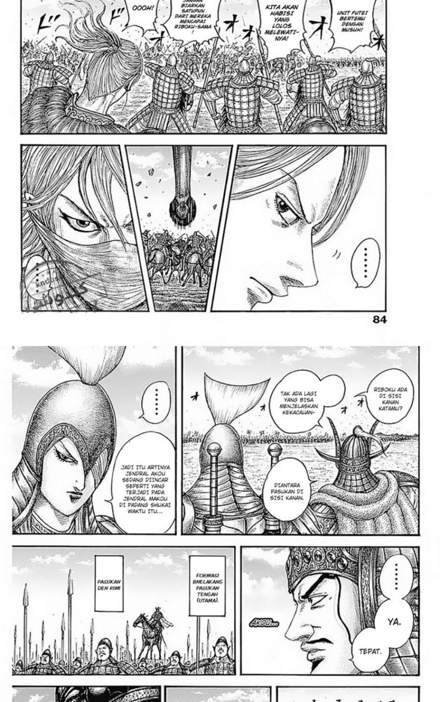 kingdom - Chapter: 776