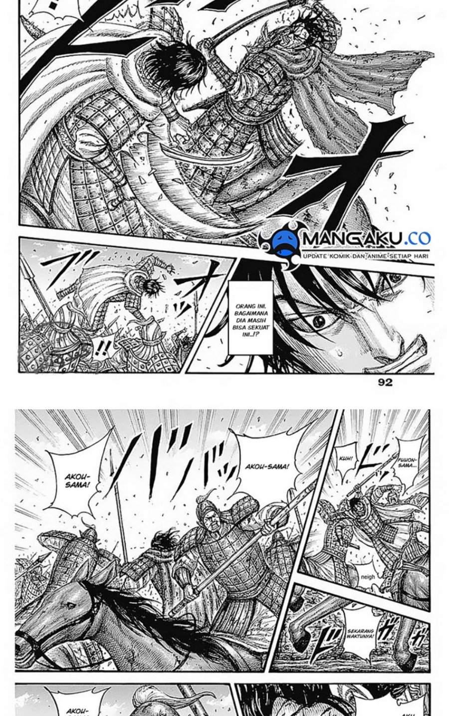 kingdom - Chapter: 776