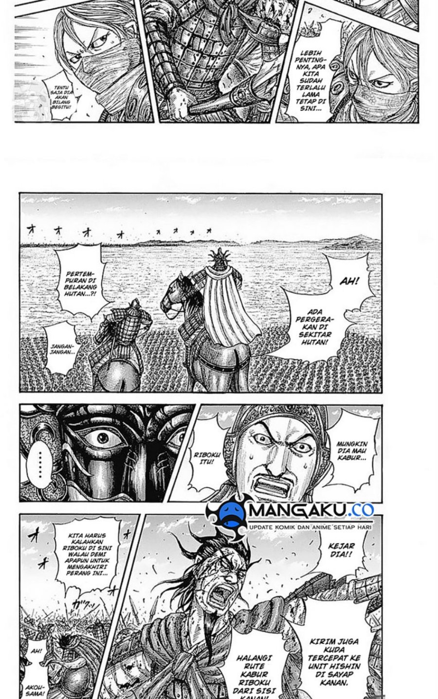 kingdom - Chapter: 776