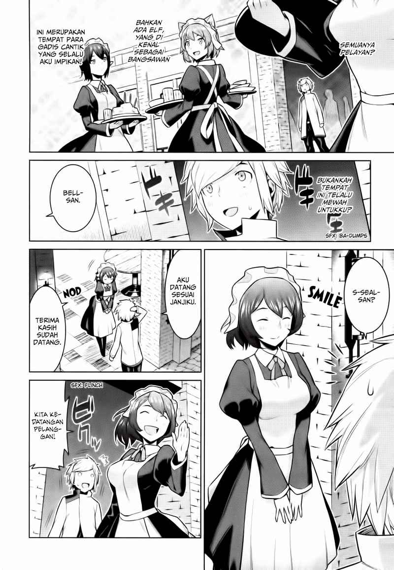 dungeon-ni-deai-o-motomeru-no-wa-machigatte-iru-darou-ka-gaiden-sword-oratoria - Chapter: 2