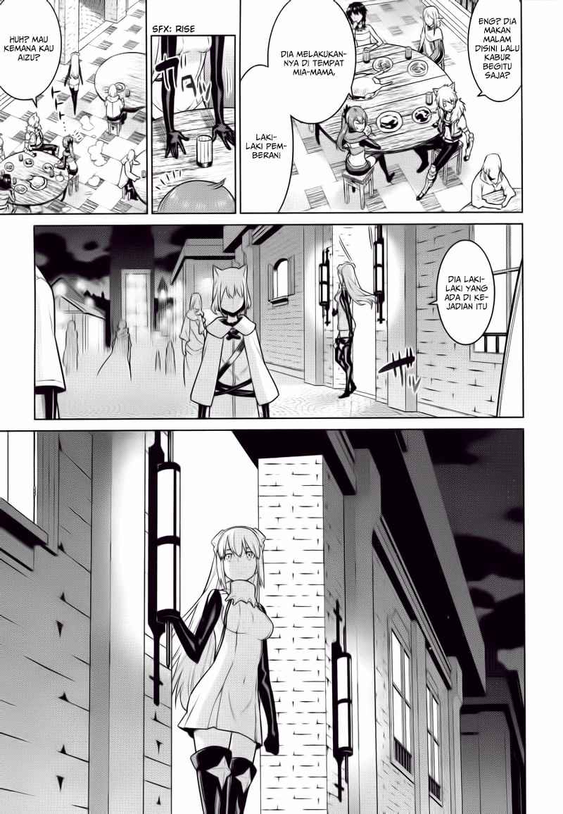 dungeon-ni-deai-o-motomeru-no-wa-machigatte-iru-darou-ka-gaiden-sword-oratoria - Chapter: 2