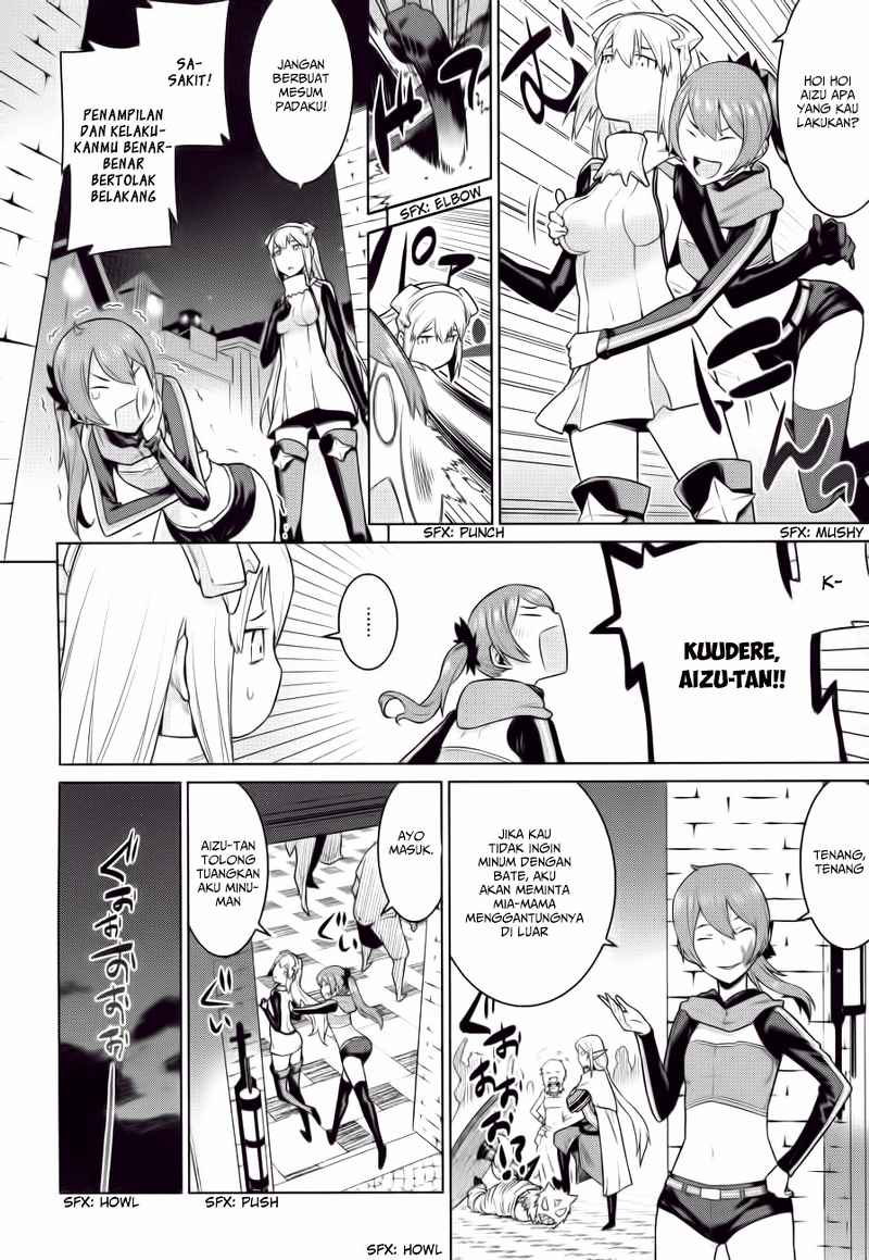 dungeon-ni-deai-o-motomeru-no-wa-machigatte-iru-darou-ka-gaiden-sword-oratoria - Chapter: 2