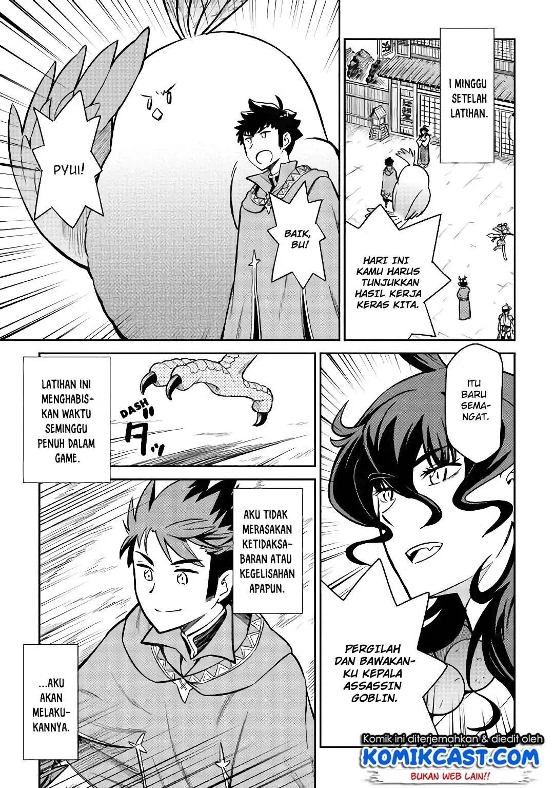 toaru-ossan-no-vrmmo-katsudouki - Chapter: 48