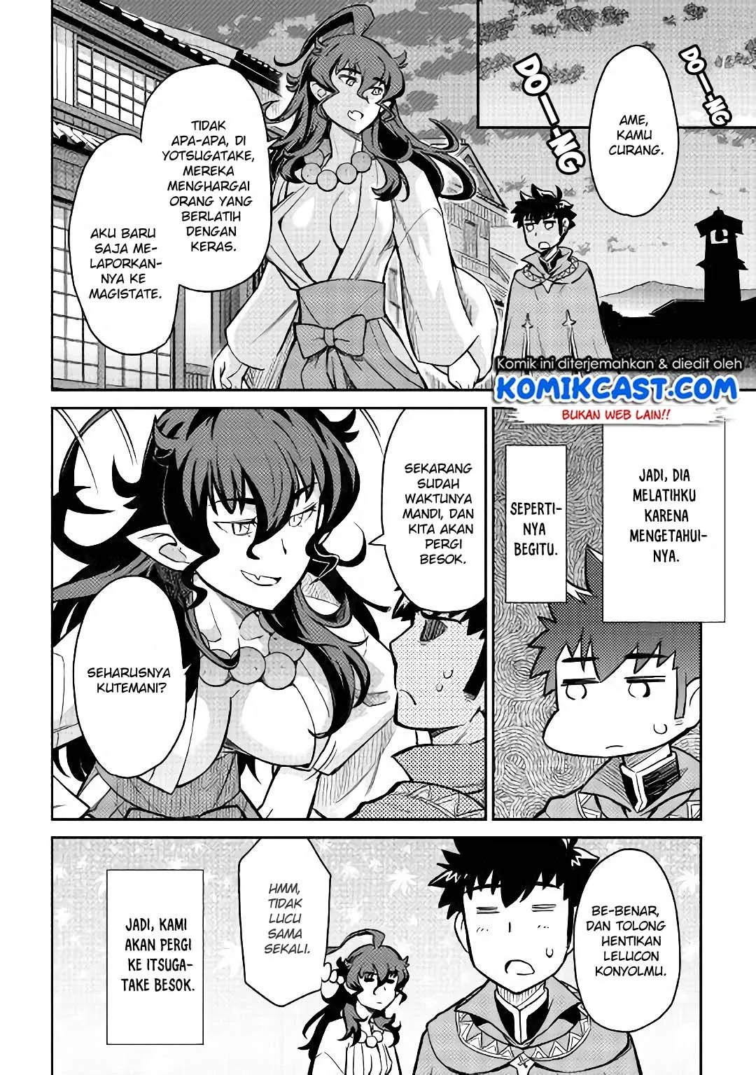 toaru-ossan-no-vrmmo-katsudouki - Chapter: 48