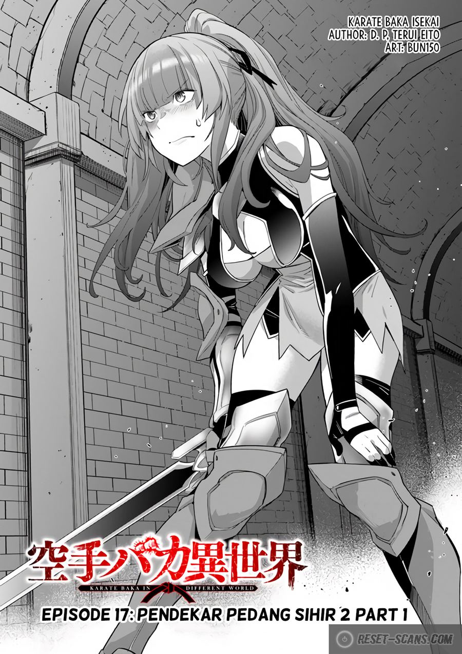 karate-baka-isekai - Chapter: 17.1