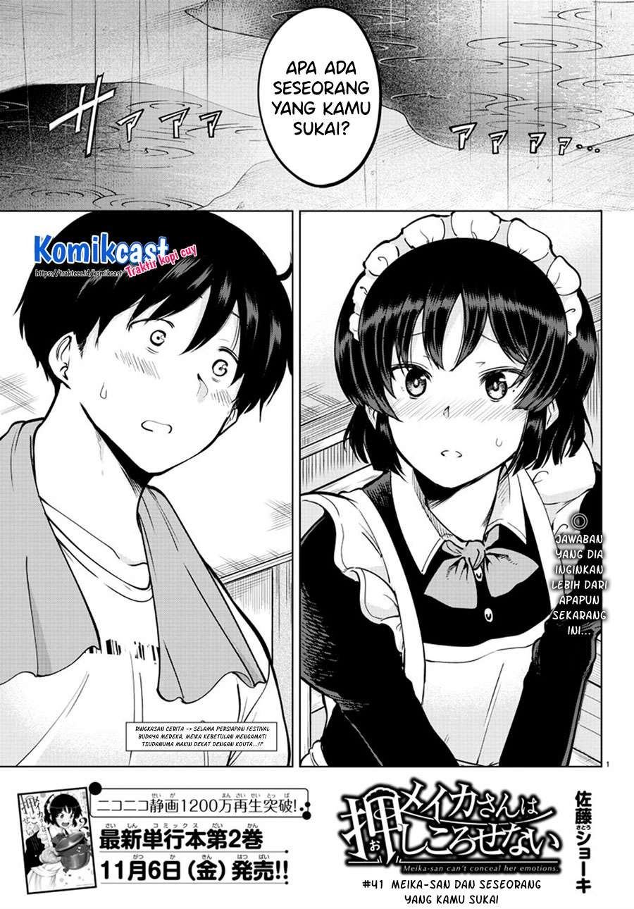 meika-san-cant-conceal-her-emotions - Chapter: 41