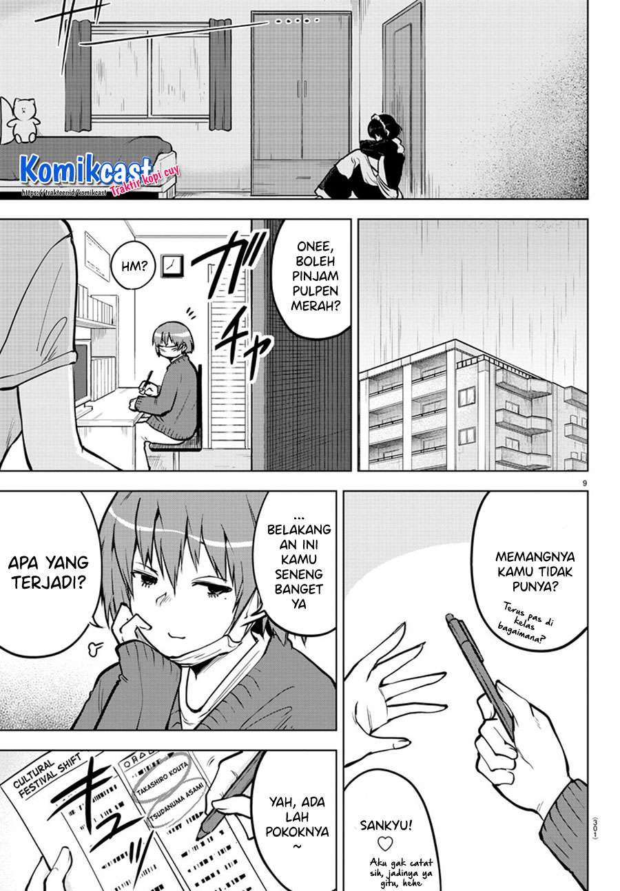 meika-san-cant-conceal-her-emotions - Chapter: 41