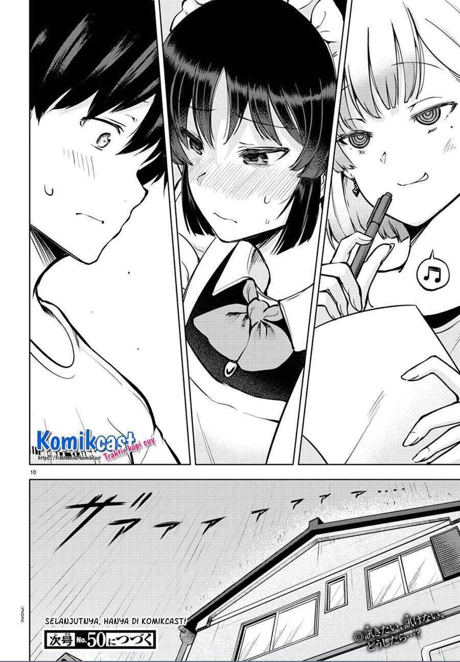 meika-san-cant-conceal-her-emotions - Chapter: 41