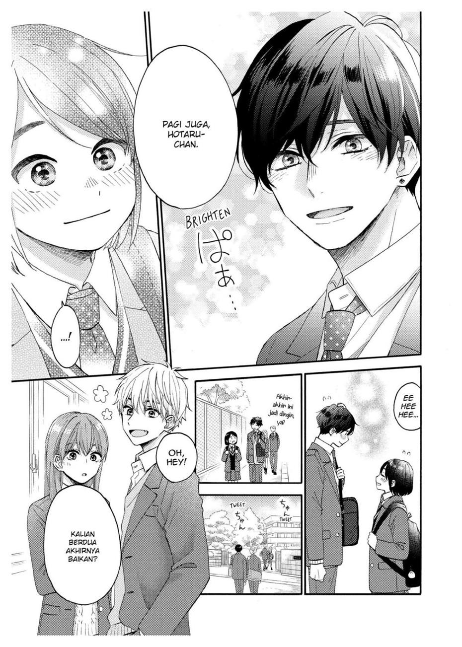 hananoi-kun-to-koi-no-yamai - Chapter: 46
