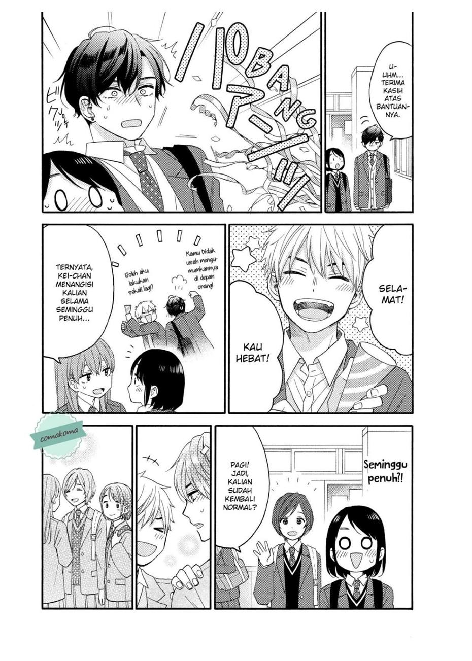 hananoi-kun-to-koi-no-yamai - Chapter: 46
