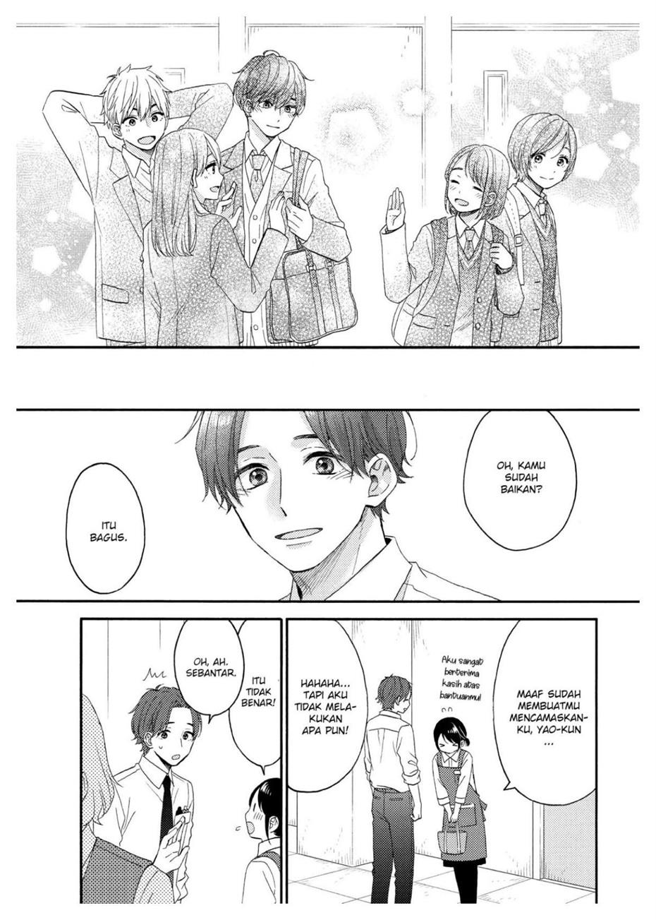 hananoi-kun-to-koi-no-yamai - Chapter: 46