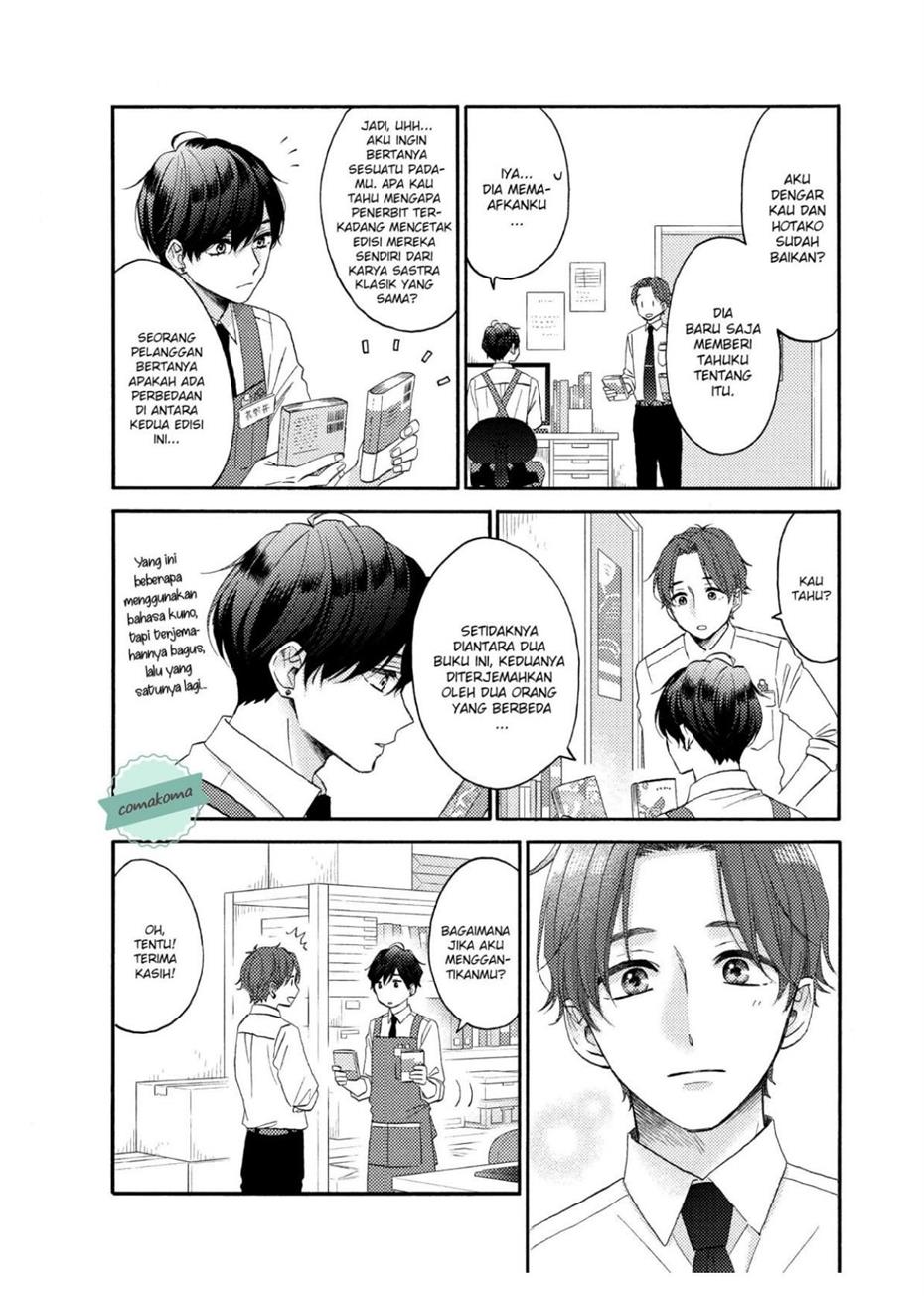hananoi-kun-to-koi-no-yamai - Chapter: 46