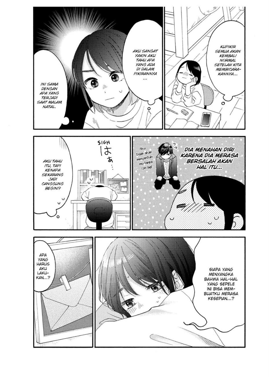 hananoi-kun-to-koi-no-yamai - Chapter: 46
